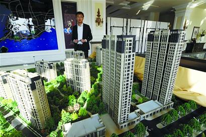 海景經適房 配套一級棒