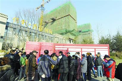 海景經適房 配套一級棒