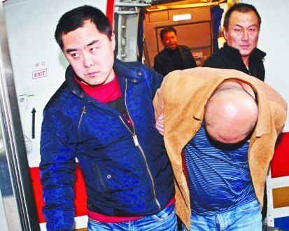 男子殺人逃亡13年 在國外結婚資產近千萬