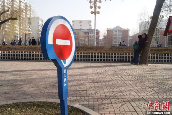 新交規今起實施闖黃燈扣六分成最受爭議項目