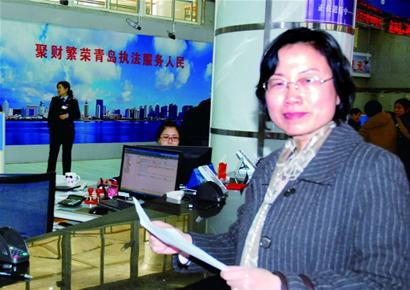 高收入市民自行納稅申報 高收入市民自行納稅申報