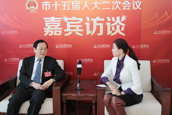 王久軍專訪:打造宜業(yè)宜居幸福市南 王久軍專訪:打造宜業(yè)宜居幸福市南