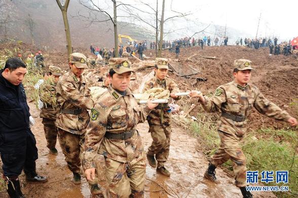 （社會）（2）云南鎮雄山體滑坡遇難人員增至26人