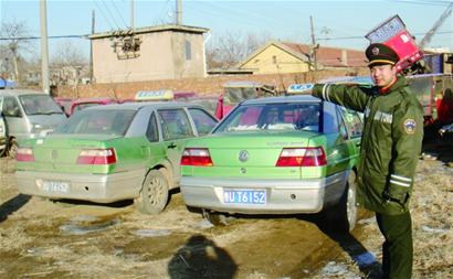套牌出租車非法營運 套牌出租車非法營運