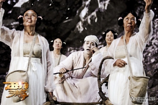 西游爆笑造型曝光 黃渤抱豬羅志祥攜四大媽護腎