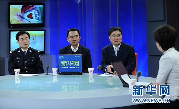 鐵道部相關負責人就春運熱點問題回應網友提問