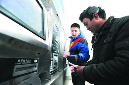 折騰一天只買到半程返鄉票