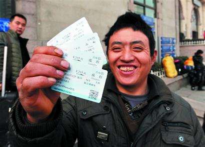 折騰一天只買到半程返鄉票