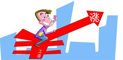 青島將提高生育醫療費待遇標準 青島將提高生育醫療費待遇標準