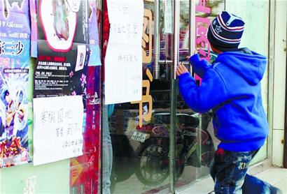 寒假作業沒發答案已熱銷 寒假作業沒發答案已熱銷