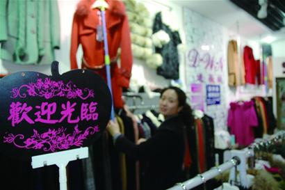 春節(jié)新裝打飛的入青 春節(jié)新裝打飛的入青