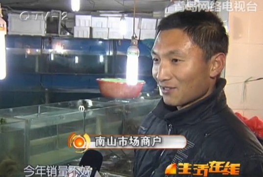 春節(jié)臨近海鮮銷售遇冷 偌大市場門可羅雀 春節(jié)臨近海鮮銷售遇冷 偌大市場門可羅雀