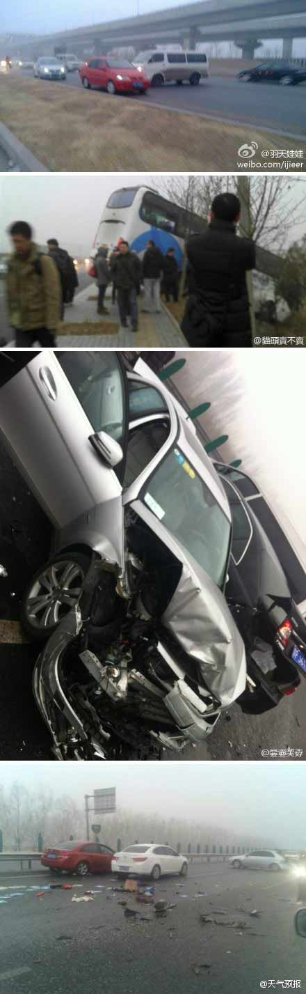 31日北京路面濕滑，能見(jiàn)度差，導(dǎo)致多起車禍。（來(lái)源：新浪微博）