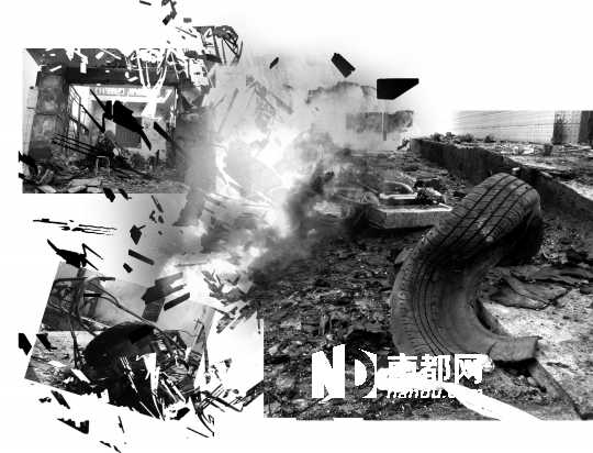 湛江致7死18傷爆炸續 嫌犯子女在場仍引爆炸藥