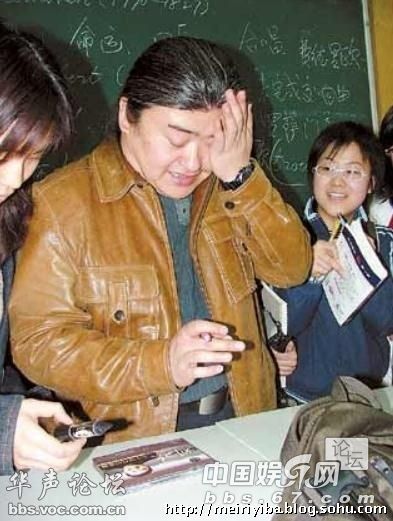 明星當老師的課堂照 誰最有范兒