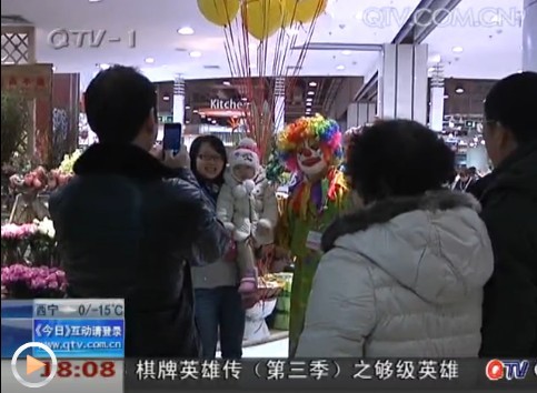 情人節(jié)怎樣過(guò)？星級(jí)酒店遇冷 KTV與電影院火爆