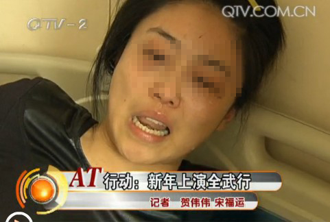 出租車拒載辱罵乘客 出租車拒載辱罵乘客