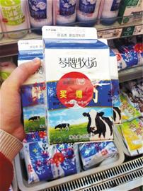 網友支損招自備買一贈一膠帶 坑害大超市