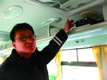 青島校車獲北斗護航 超速即預警國內最先進