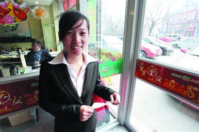 打工者心態差別大:50后不攆就干 80后攢經驗90后看晉升