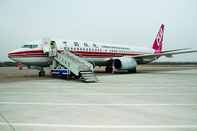 中聯航客機萬米高空發動機停轉