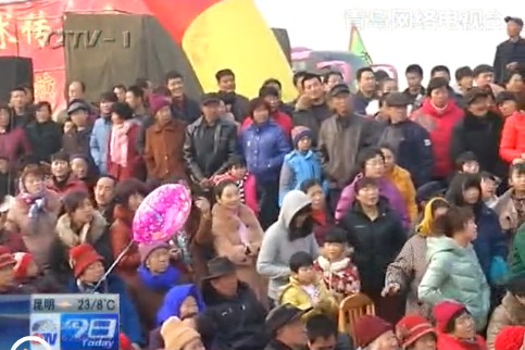 瑯琊臺漁民舉行盛大祭海