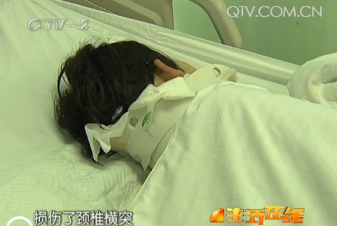 男子殺妻砍女續