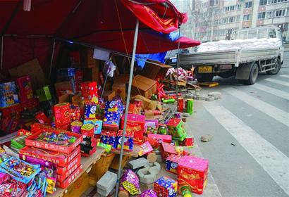 仙居路貨車失控撞進爆竹攤 仙居路貨車失控撞進爆竹攤