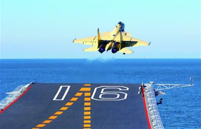 揭秘青島航母軍港:能抵百年一遇臺風(fēng) 揭秘青島航母軍港:能抵百年一遇臺風(fēng)