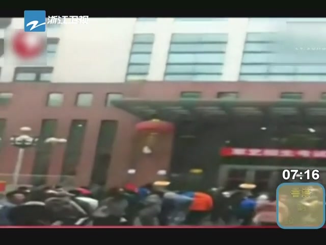 李雙江之子等5人因案情復雜被延長拘留1月截圖