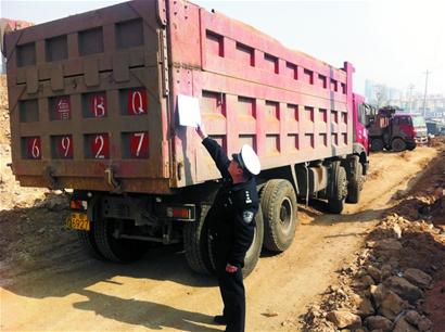 風聲緊，大貨集體“趴窩”歇腳