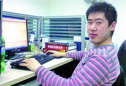 80、90、00我們眼中的雷鋒