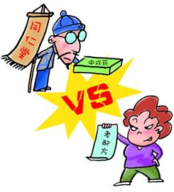 藥方錯(cuò)？老太叫板同仁堂