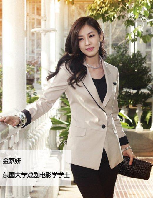 金泰熙林允兒徐賢 盤點韓國名校的校花代表