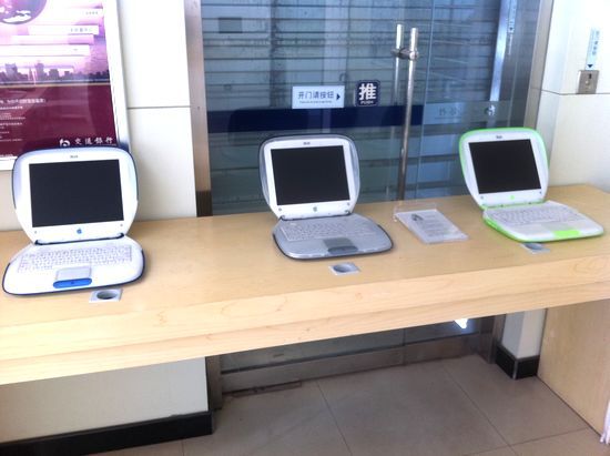 青島店主建蘋果博物館 淘古董花20萬