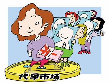 青島百對(duì)夫妻15對(duì)不孕不育 青島百對(duì)夫妻15對(duì)不孕不育