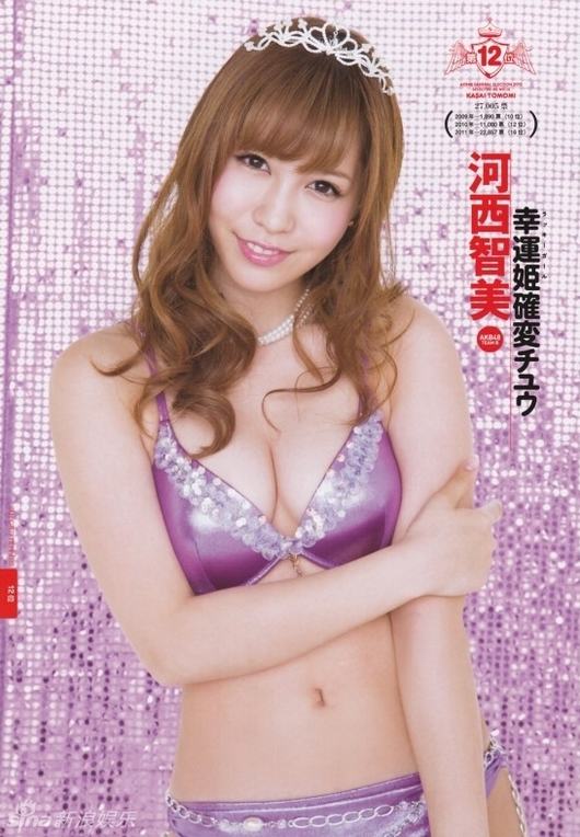 AKB48七彩內衣寫真 大秀曲線白皙火辣