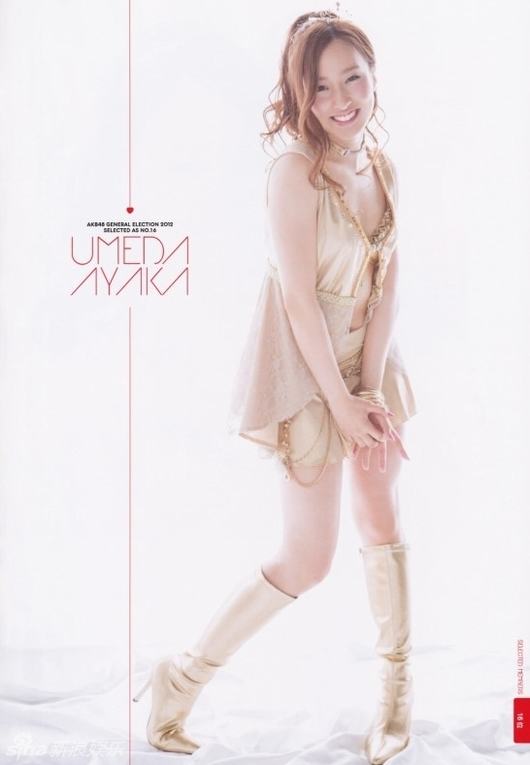 AKB48七彩內衣寫真 大秀曲線白皙火辣