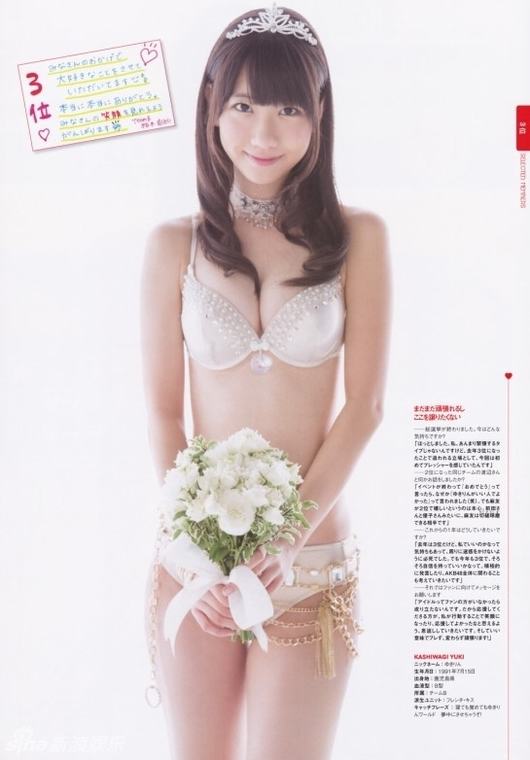 AKB48七彩內衣寫真 大秀曲線白皙火辣