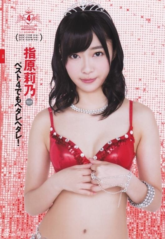 AKB48七彩內衣寫真 大秀曲線白皙火辣