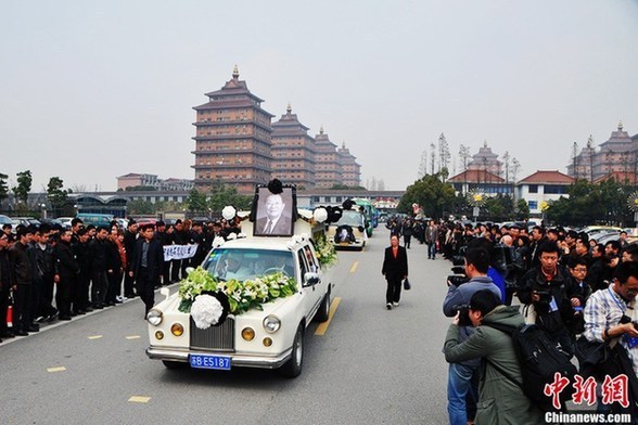 華西村舉行吳仁寶追悼大會
