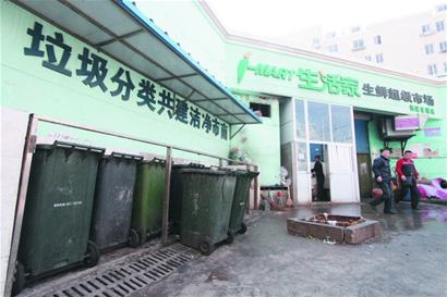 投垃圾竅門:右側為廚余桶 投垃圾竅門:右側為廚余桶