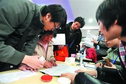 中心醫院片區筒子樓變套房