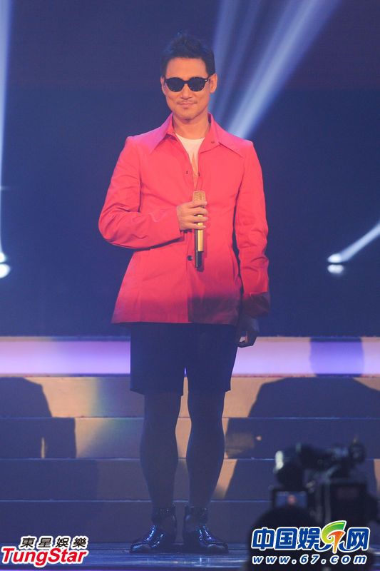 直擊張國榮紀念音樂會現場